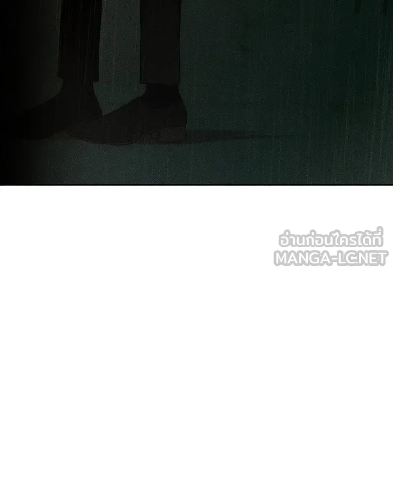 บุปผารุ่มราคะ ตอนที่ 85 รูปที่ 15