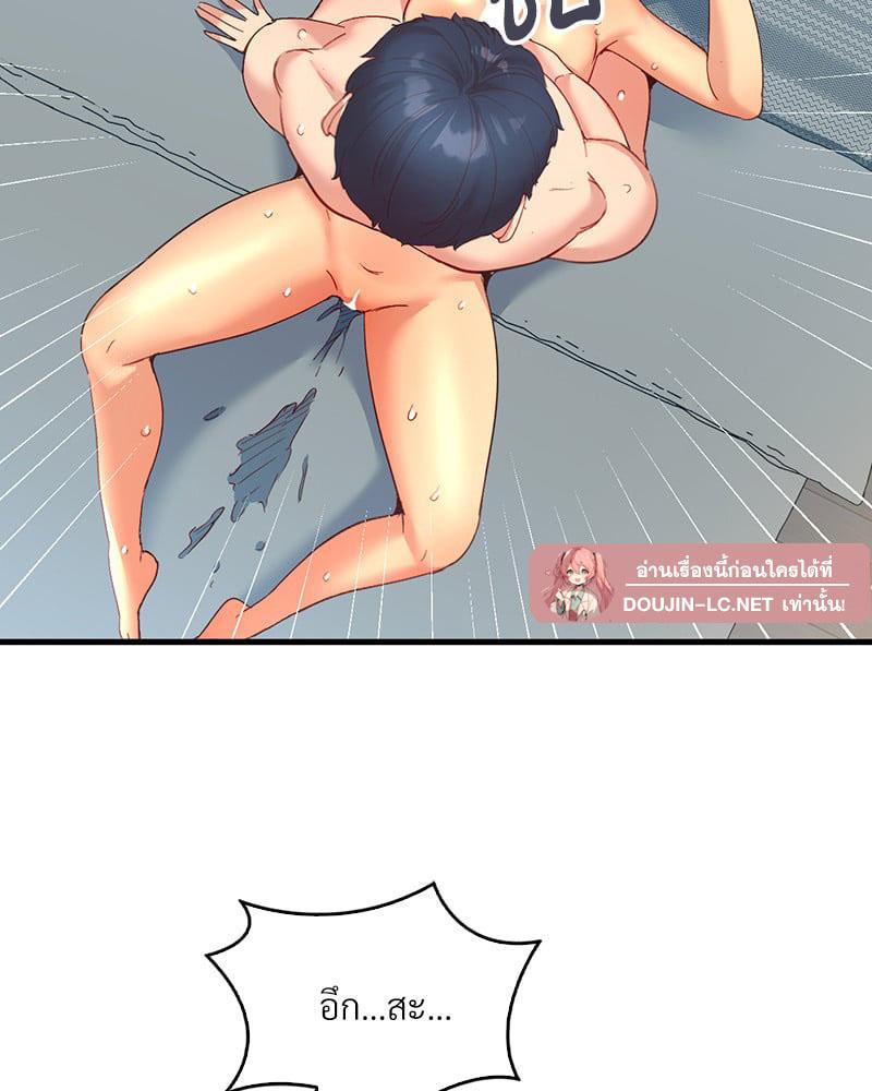 Doujin-Lc- อ่าน โดจิน มังฮวา เกาหลี ญี่ปุ่น จีน แปลไทย Playing On Hard Mode ตอนที่ 1 2 3 4 5 6 7 8 9 10 11 12 13 14 ฟรี ไม่มีโฆษณา อ่าน โดจิน Manhwa เกาหลี ญี่ปุ่น จีน เรามีครบ คัดมาให้เน้นๆ โดจิน 18+ รับประกันความฟินโดย  Doujin Lc