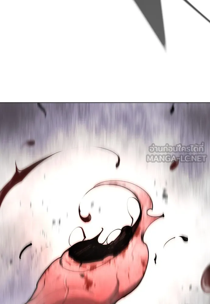 ยุคแห่งยอดมนุษย์ ตอนที่ 86 รูปที่ 162