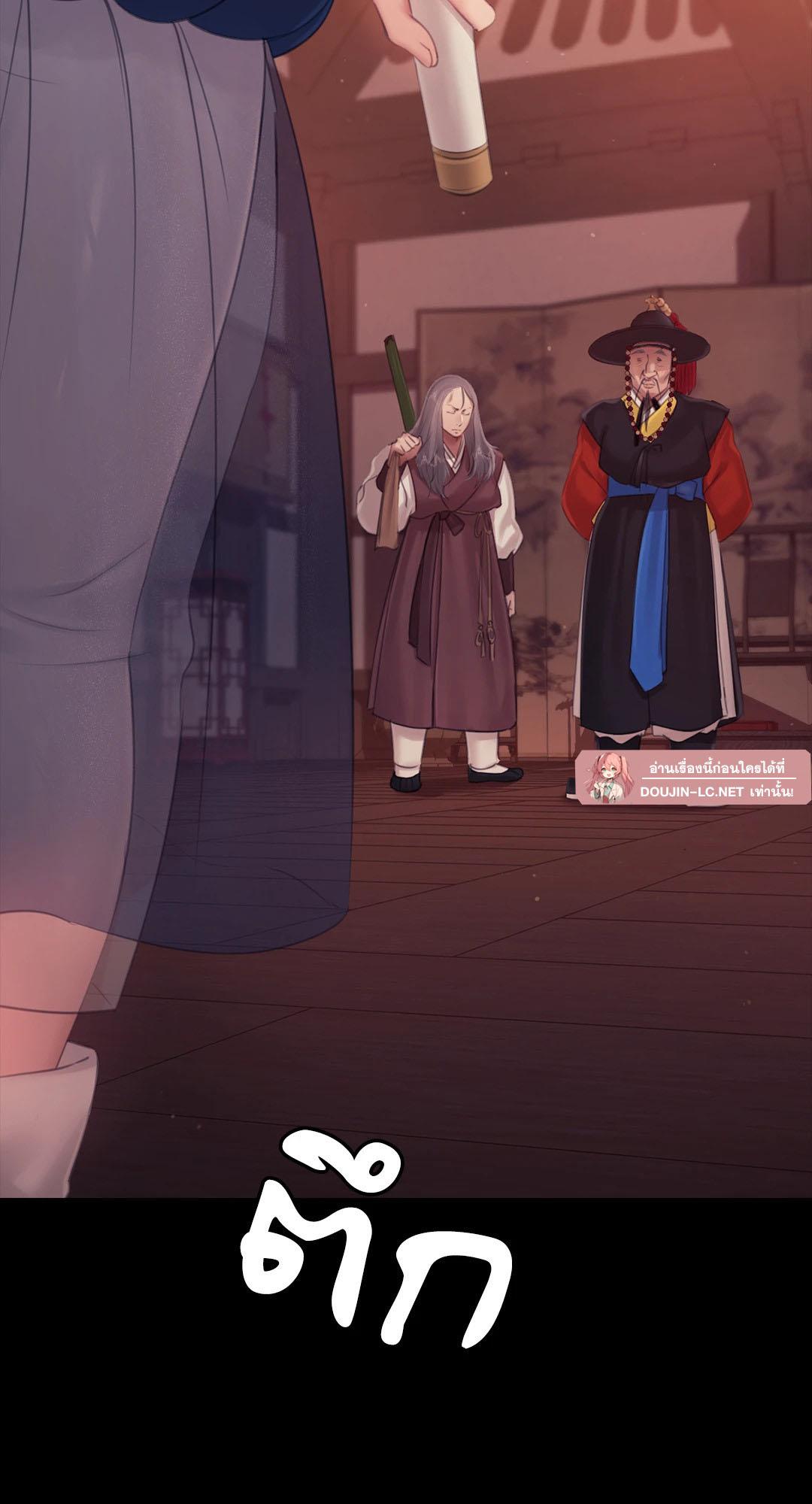 Doujin-Lc- อ่าน โดจิน มังฮวา เกาหลี ญี่ปุ่น จีน แปลไทย Madam ตอนที่ 1 2 3 4 5 6 7 8 9 10 11 12 13 14 ฟรี ไม่มีโฆษณา อ่าน โดจิน Manhwa เกาหลี ญี่ปุ่น จีน เรามีครบ คัดมาให้เน้นๆ โดจิน 18+ รับประกันความฟินโดย  Doujin Lc