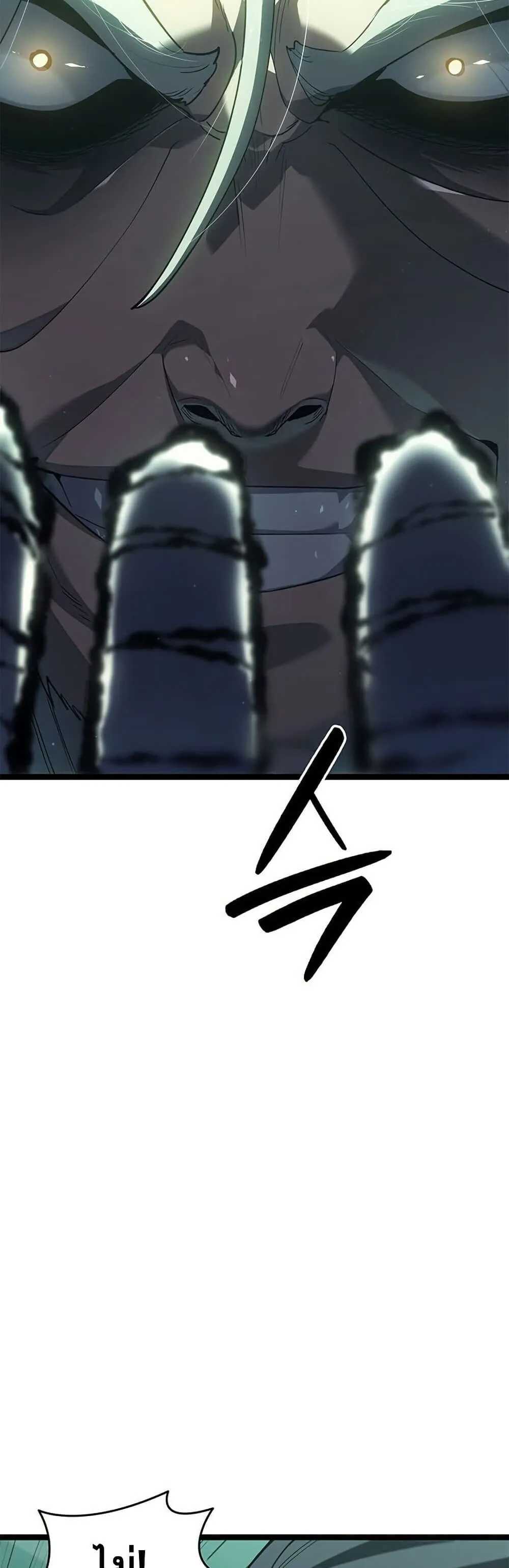 Reaper of the Drifting Moon ตอนที่ ตอนที่ 115 รูปที่ 19