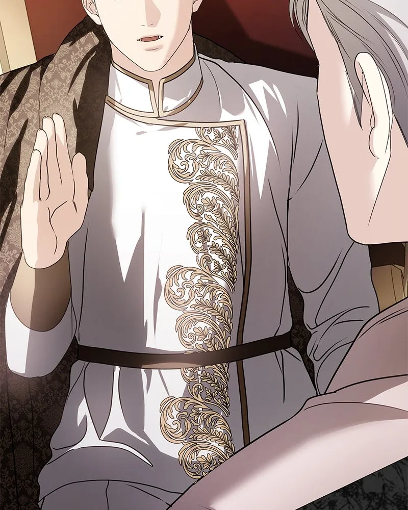 กำราบรักร้ายนายจอมพยศ ตอนที่ 26 รูปที่ 58