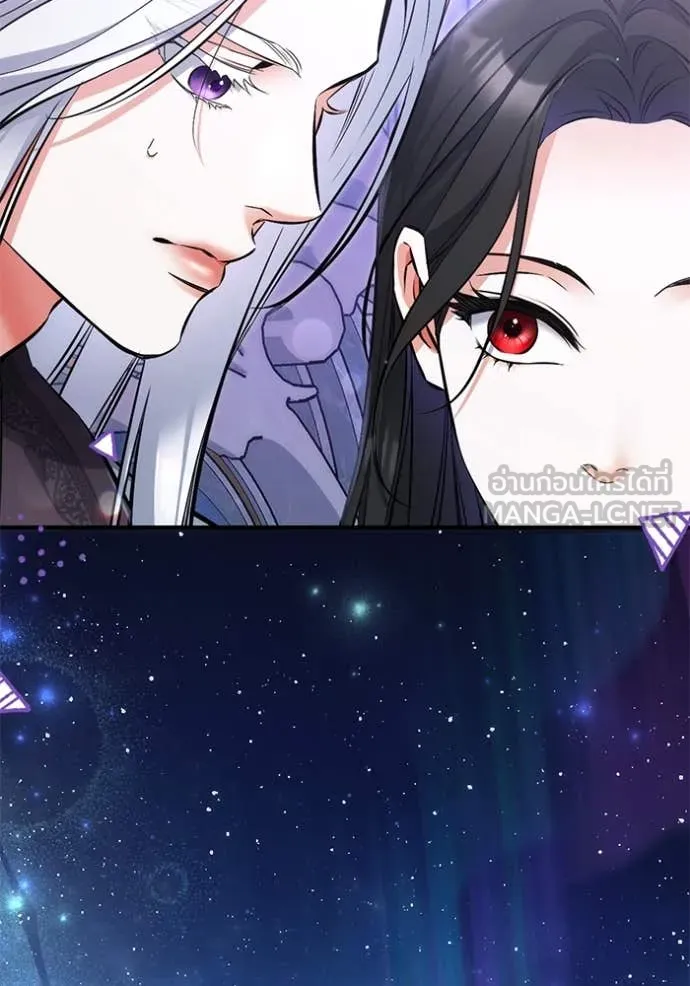 แด่ตัวละครโปรด ตอนที่ 115 รูปที่ 118