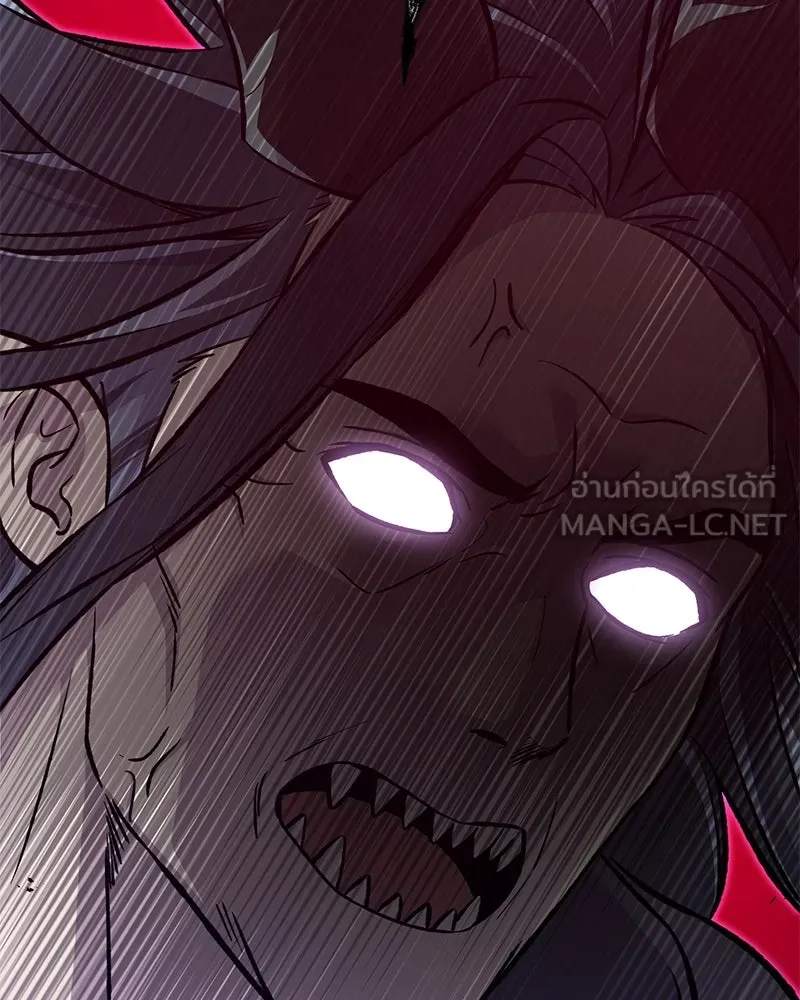 ปลูกผักพิชิตหอคอย ตอนที่ 79 รูปที่ 216