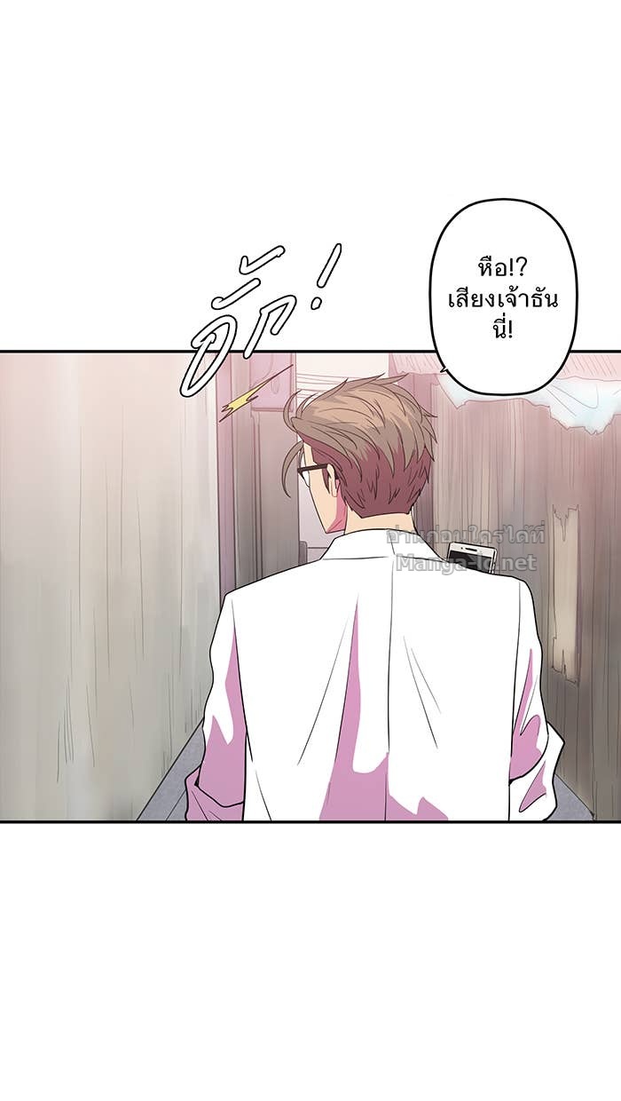 Doujin-Lc- อ่าน โดจิน มังฮวา เกาหลี ญี่ปุ่น จีน แปลไทย Take My Money รักนี้...มีเปย์ ตอนที่ 1 2 3 4 5 6 7 8 9 10 11 12 13 14 ฟรี ไม่มีโฆษณา อ่าน โดจิน Manhwa เกาหลี ญี่ปุ่น จีน เรามีครบ คัดมาให้เน้นๆ โดจิน 18+ รับประกันความฟินโดย Doujin Lc