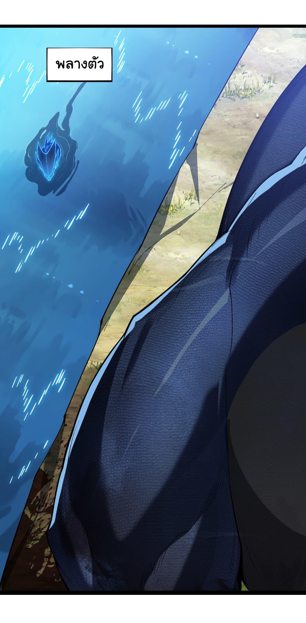 Manga-lc-com อ่านมังงะ อ่านการ์ตูน ออนไลน์ ฟรี Start evolution from koi to dragon ตอนที่ 1 2 3 4 5 6 7 8 9 10 11 12 13 14 ฟรี ไม่มีโฆษณา Manga-lc - อ่าน มังงะ อ่าน การ์ตูน ออนไลน์ อ่านมังงะ ฟรี