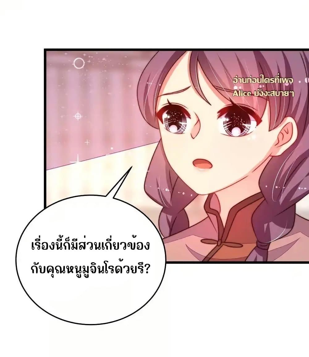 Manga-lc-com อ่านมังงะ อ่านการ์ตูน ออนไลน์ ฟรี MarshalIsJeal ตอนที่ 1 2 3 4 5 6 7 8 9 10 11 12 13 14 ฟรี ไม่มีโฆษณา Manga-lc - อ่าน มังงะ อ่าน การ์ตูน ออนไลน์ อ่านมังงะ ฟรี