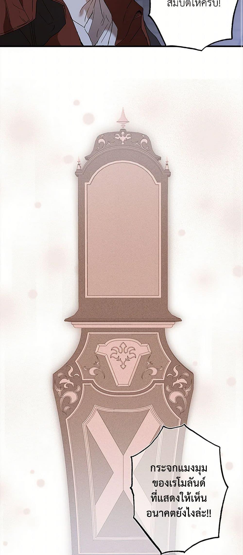 Manga-lc-com อ่านมังงะ อ่านการ์ตูน ออนไลน์ ฟรี It Was All a Mistake ตอนที่ 1 2 3 4 5 6 7 8 9 10 11 12 13 14 ฟรี ไม่มีโฆษณา Manga-lc - อ่าน มังงะ อ่าน การ์ตูน ออนไลน์ อ่านมังงะ ฟรี