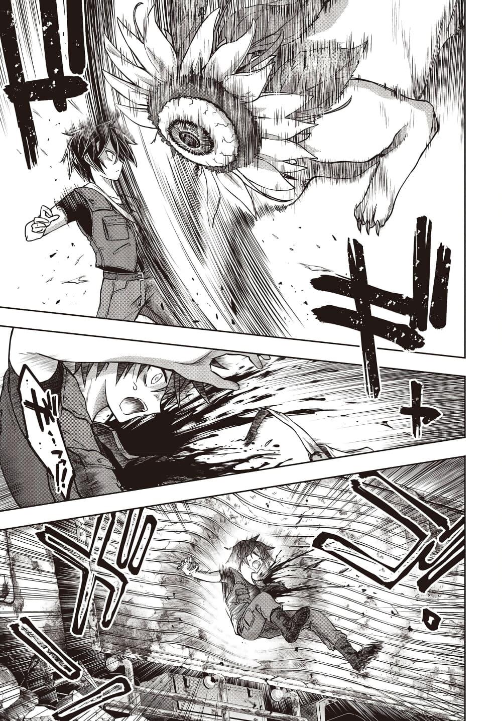 Manga-lc-com อ่านมังงะ อ่านการ์ตูน ออนไลน์ ฟรี The Hollow Regalia ตอนที่ 1 2 3 4 5 6 7 8 9 10 11 12 13 14 ฟรี ไม่มีโฆษณา Manga-lc - อ่าน มังงะ อ่าน การ์ตูน ออนไลน์ อ่านมังงะ ฟรี