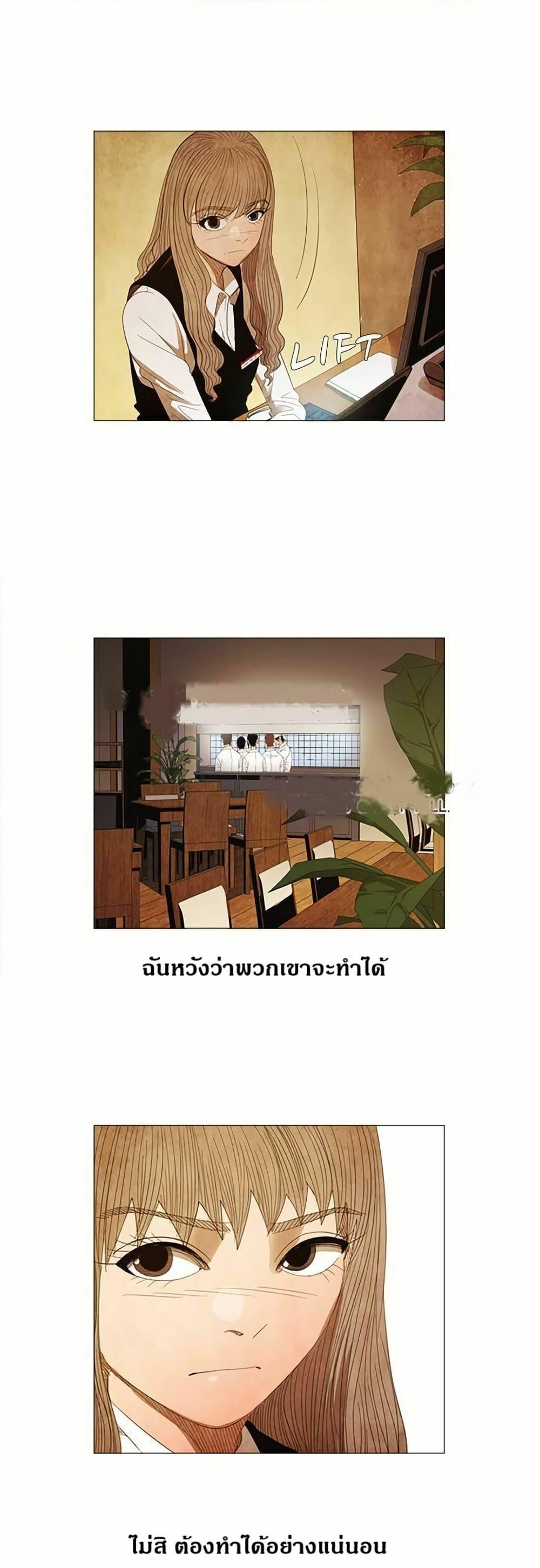 Manga-lc-com อ่านมังงะ อ่านการ์ตูน ออนไลน์ ฟรี Michelin Star ตอนที่ 1 2 3 4 5 6 7 8 9 10 11 12 13 14 ฟรี ไม่มีโฆษณา Manga-lc - อ่าน มังงะ อ่าน การ์ตูน ออนไลน์ อ่านมังงะ ฟรี