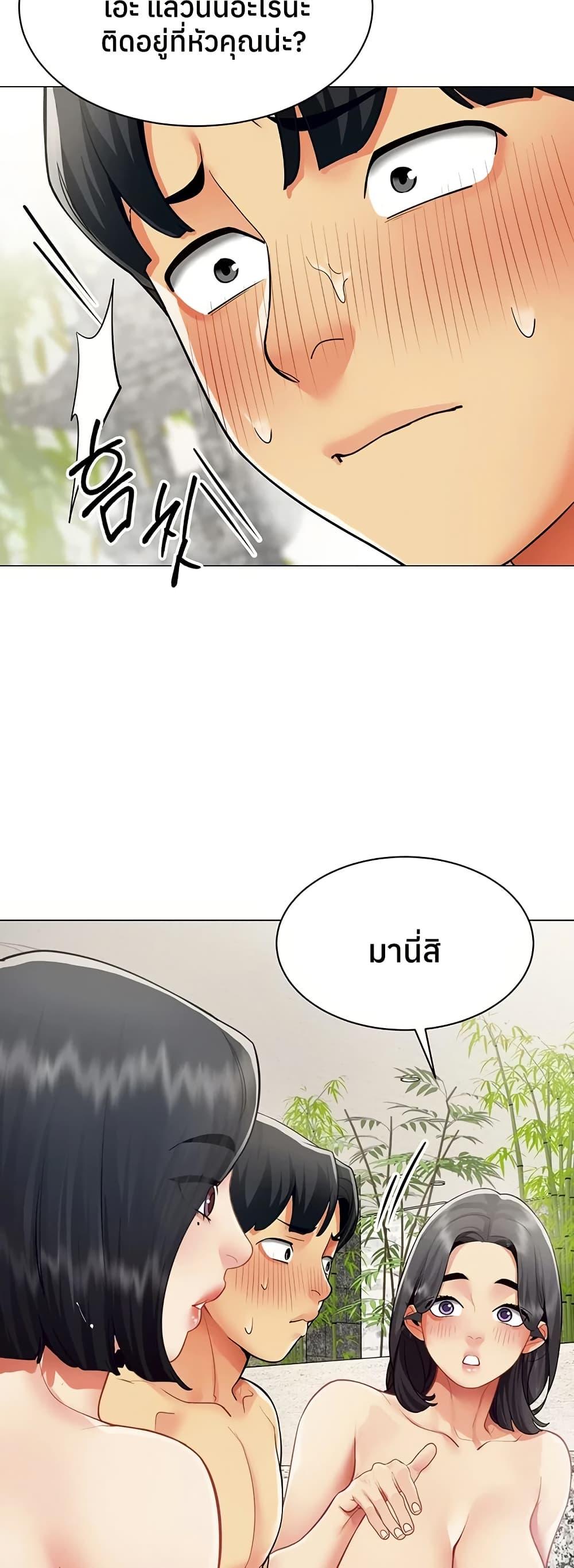 Doujin-Lc- อ่าน โดจิน มังฮวา เกาหลี ญี่ปุ่น จีน แปลไทย I Report ตอนที่ 1 2 3 4 5 6 7 8 9 10 11 12 13 14 ฟรี ไม่มีโฆษณา อ่าน โดจิน Manhwa เกาหลี ญี่ปุ่น จีน เรามีครบ คัดมาให้เน้นๆ โดจิน 18+ รับประกันความฟินโดย  Doujin Lc
