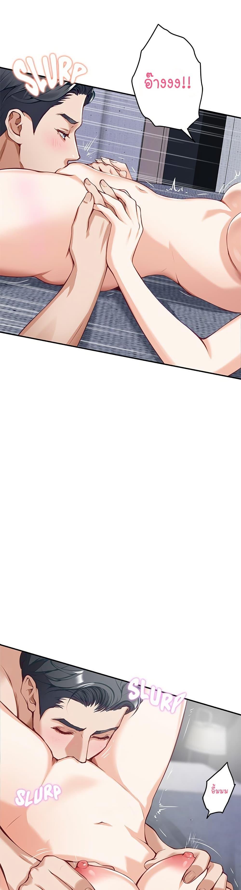 Doujin-Lc- อ่าน โดจิน มังฮวา เกาหลี ญี่ปุ่น จีน แปลไทย God of Pleasure ตอนที่ 1 2 3 4 5 6 7 8 9 10 11 12 13 14 ฟรี ไม่มีโฆษณา อ่าน โดจิน Manhwa เกาหลี ญี่ปุ่น จีน เรามีครบ คัดมาให้เน้นๆ โดจิน 18+ รับประกันความฟินโดย  Doujin Lc