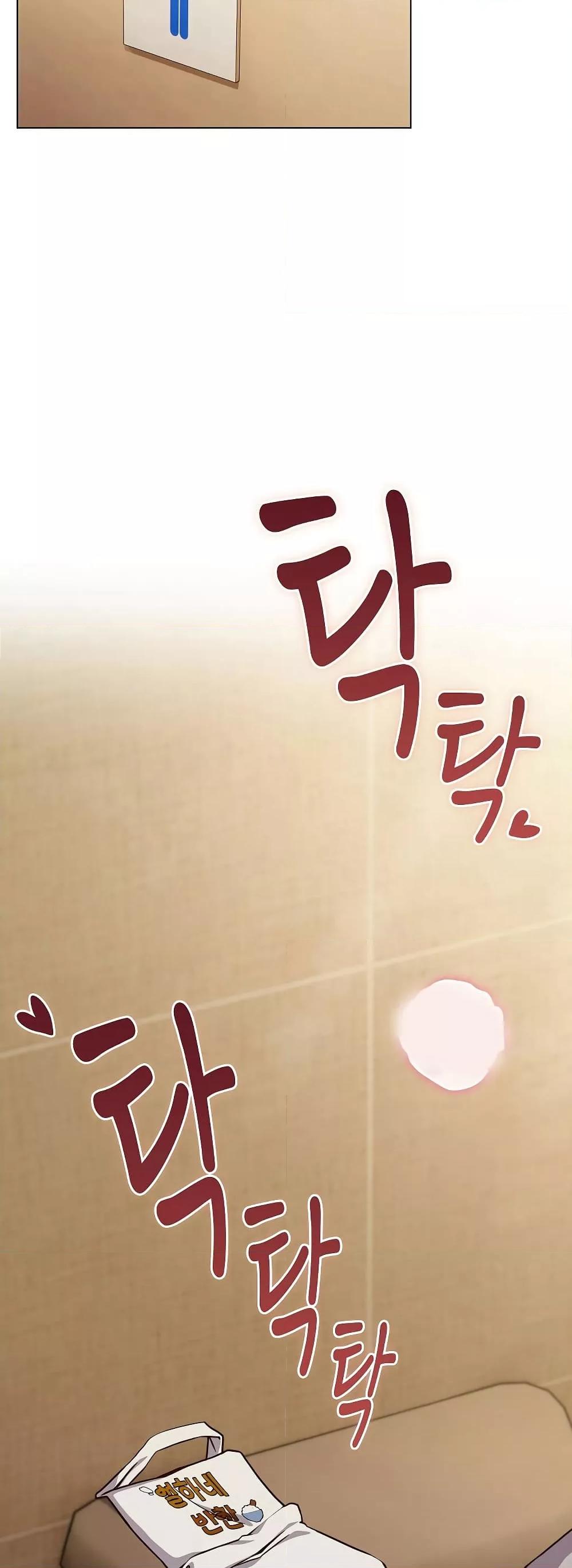 Doujin-Lc- อ่าน โดจิน มังฮวา เกาหลี ญี่ปุ่น จีน แปลไทย But You’re the Same Age as My Daughter! ตอนที่ 1 2 3 4 5 6 7 8 9 10 11 12 13 14 ฟรี ไม่มีโฆษณา อ่าน โดจิน Manhwa เกาหลี ญี่ปุ่น จีน เรามีครบ คัดมาให้เน้นๆ โดจิน 18+ รับประกันความฟินโดย  Doujin Lc