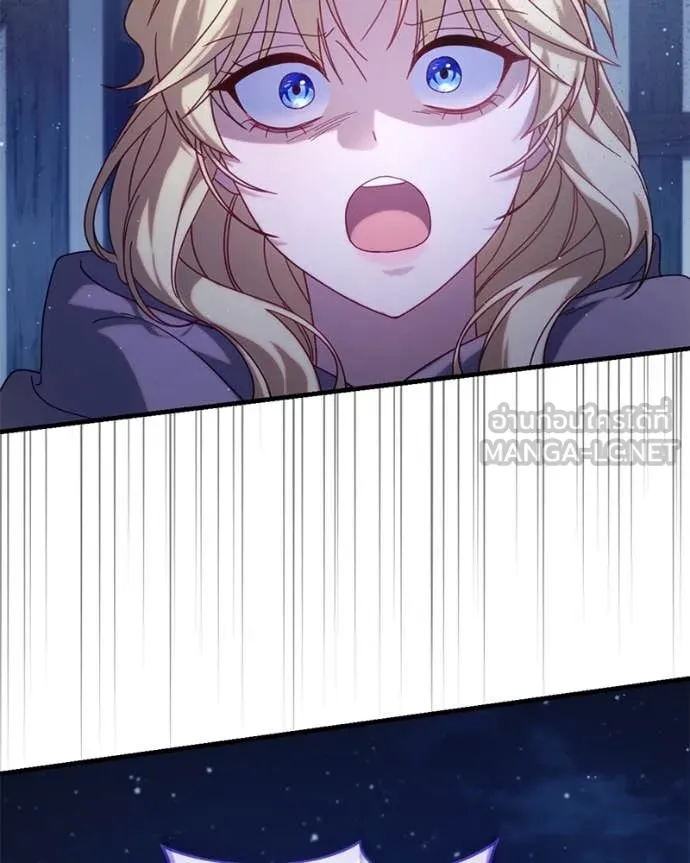 ถ้าเป็นนางร้าย ตอนที่ 33 รูปที่ 119