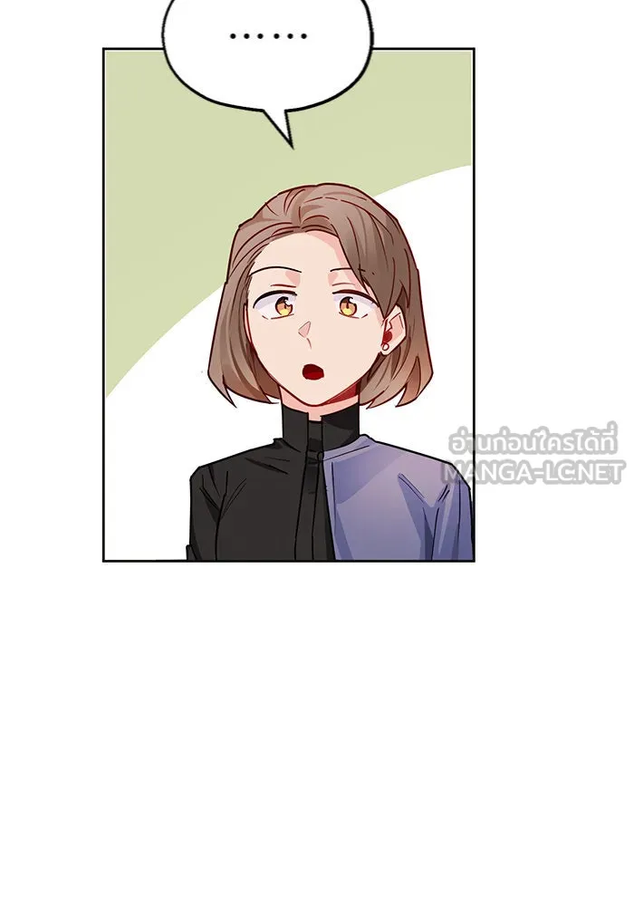 บุตรีดยุกขอไม่แต่งงานbrกับหนุ่มในฝัน ตอนที่ 5 รูปที่ 21