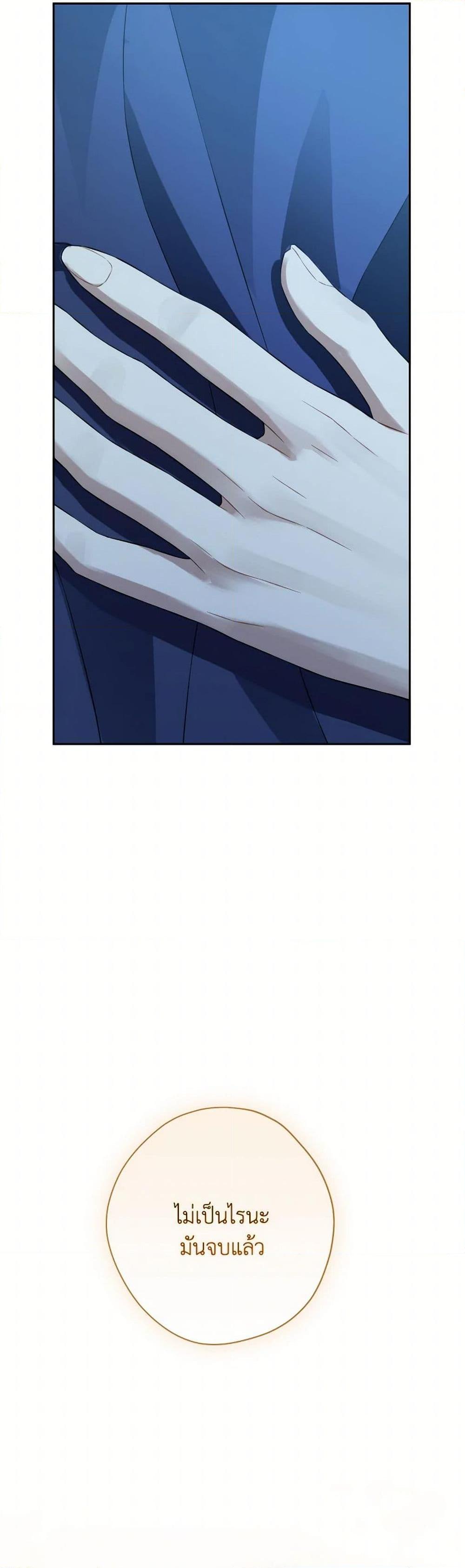 Manga-lc-com อ่านมังงะ อ่านการ์ตูน ออนไลน์ ฟรี Actually, I Was the Real One ตอนที่ 1 2 3 4 5 6 7 8 9 10 11 12 13 14 ฟรี ไม่มีโฆษณา Manga-lc - อ่าน มังงะ อ่าน การ์ตูน ออนไลน์ อ่านมังงะ ฟรี