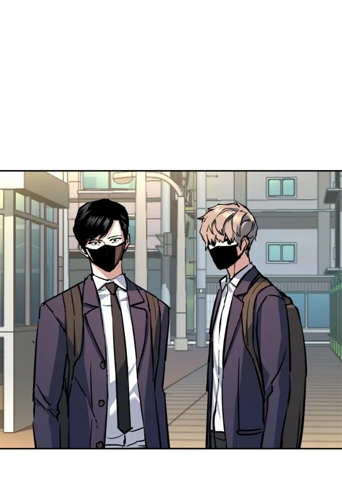 พี่ชายสายบอดี้การ์ด ตอนที่ 197 รูปที่ 17