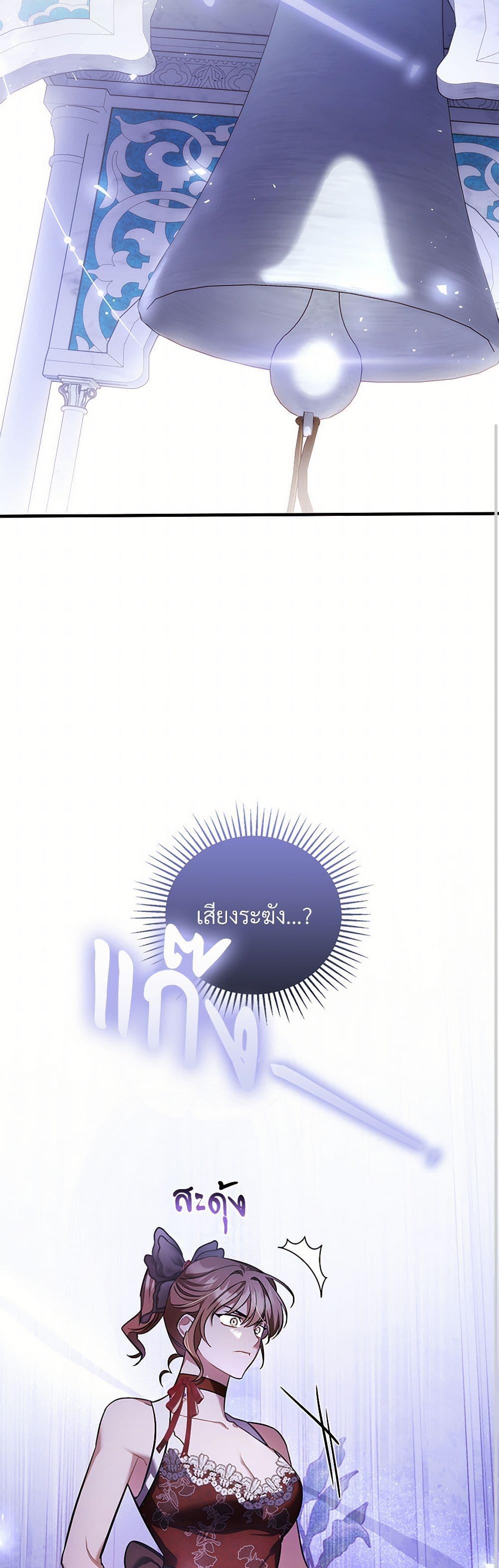 Manga-lc-com อ่านมังงะ อ่านการ์ตูน ออนไลน์ ฟรี The Night Without Shadows ตอนที่ 1 2 3 4 5 6 7 8 9 10 11 12 13 14 ฟรี ไม่มีโฆษณา Manga-lc - อ่าน มังงะ อ่าน การ์ตูน ออนไลน์ อ่านมังงะ ฟรี