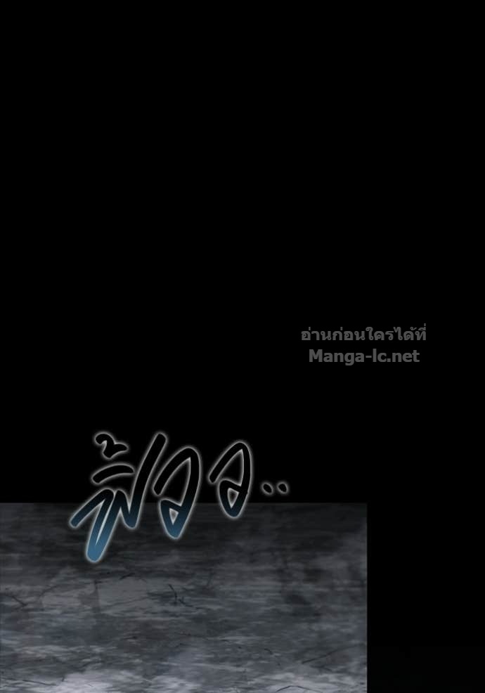 Doujin-Lc- อ่าน โดจิน มังฮวา เกาหลี ญี่ปุ่น จีน แปลไทย เอาชีวิตรอดในเกมฉบับคนเถื่อน ตอนที่ 1 2 3 4 5 6 7 8 9 10 11 12 13 14 ฟรี ไม่มีโฆษณา อ่าน โดจิน Manhwa เกาหลี ญี่ปุ่น จีน เรามีครบ คัดมาให้เน้นๆ โดจิน 18+ รับประกันความฟินโดย Doujin Lc