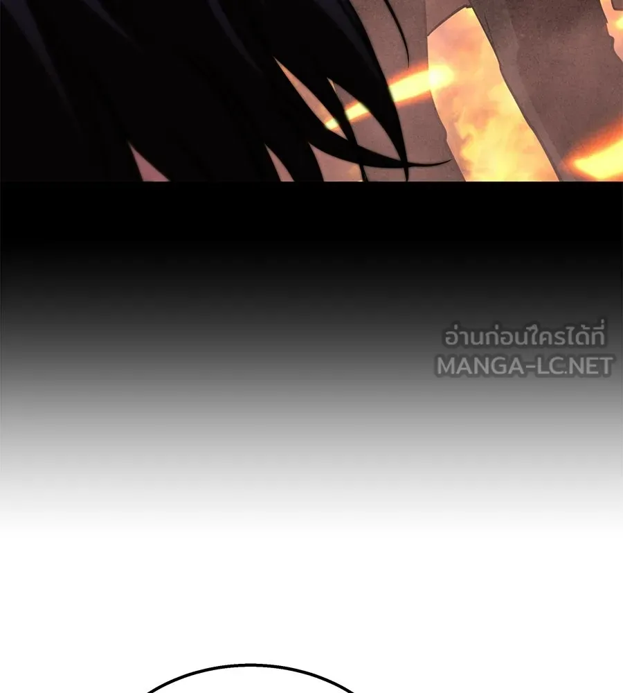 ถึกทนแทงก์แรงก์ C ตอนที่ 47 รูปที่ 45