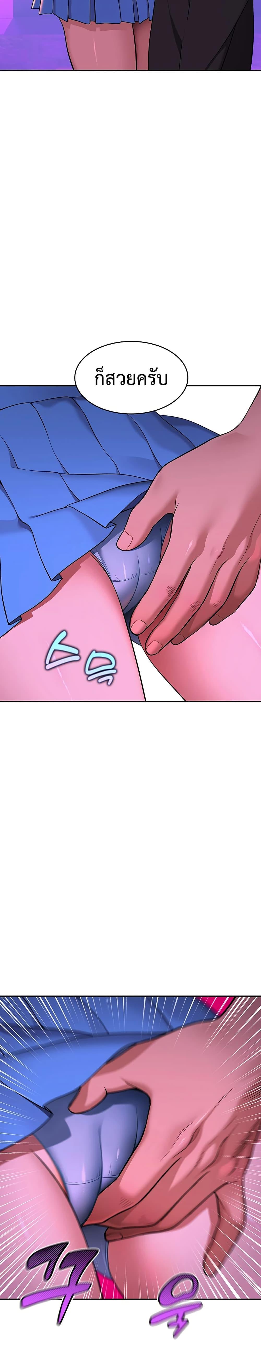 Doujin-Lc- อ่าน โดจิน มังฮวา เกาหลี ญี่ปุ่น จีน แปลไทย A Quiet Cat ตอนที่ 1 2 3 4 5 6 7 8 9 10 11 12 13 14 ฟรี ไม่มีโฆษณา อ่าน โดจิน Manhwa เกาหลี ญี่ปุ่น จีน เรามีครบ คัดมาให้เน้นๆ โดจิน 18+ รับประกันความฟินโดย  Doujin Lc