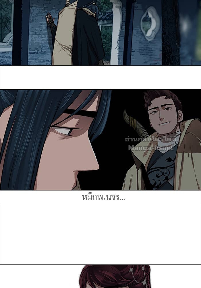 Doujin-Lc- อ่าน โดจิน มังฮวา เกาหลี ญี่ปุ่น จีน แปลไทย องครักษ์แห่งอัครสกุลจาง ตอนที่ 1 2 3 4 5 6 7 8 9 10 11 12 13 14 ฟรี ไม่มีโฆษณา อ่าน โดจิน Manhwa เกาหลี ญี่ปุ่น จีน เรามีครบ คัดมาให้เน้นๆ โดจิน 18+ รับประกันความฟินโดย Doujin Lc