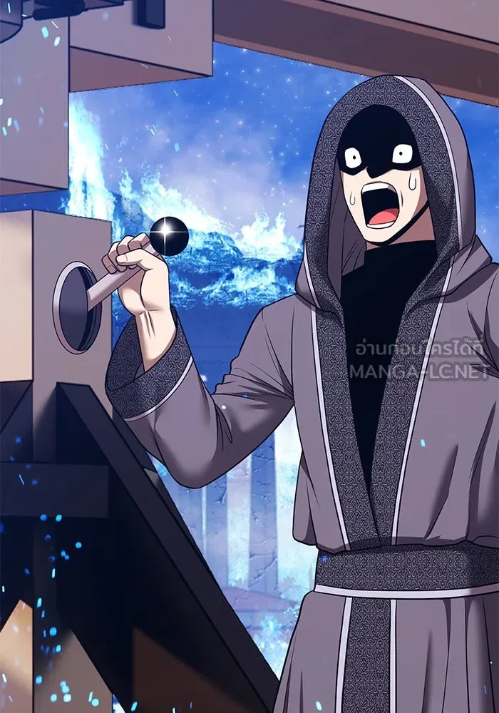 +99 ท่อนไม้พร้อมบวก ตอนที่ 57 ดิเมนชันอีตเตอร์ (5) รูปที่ 315