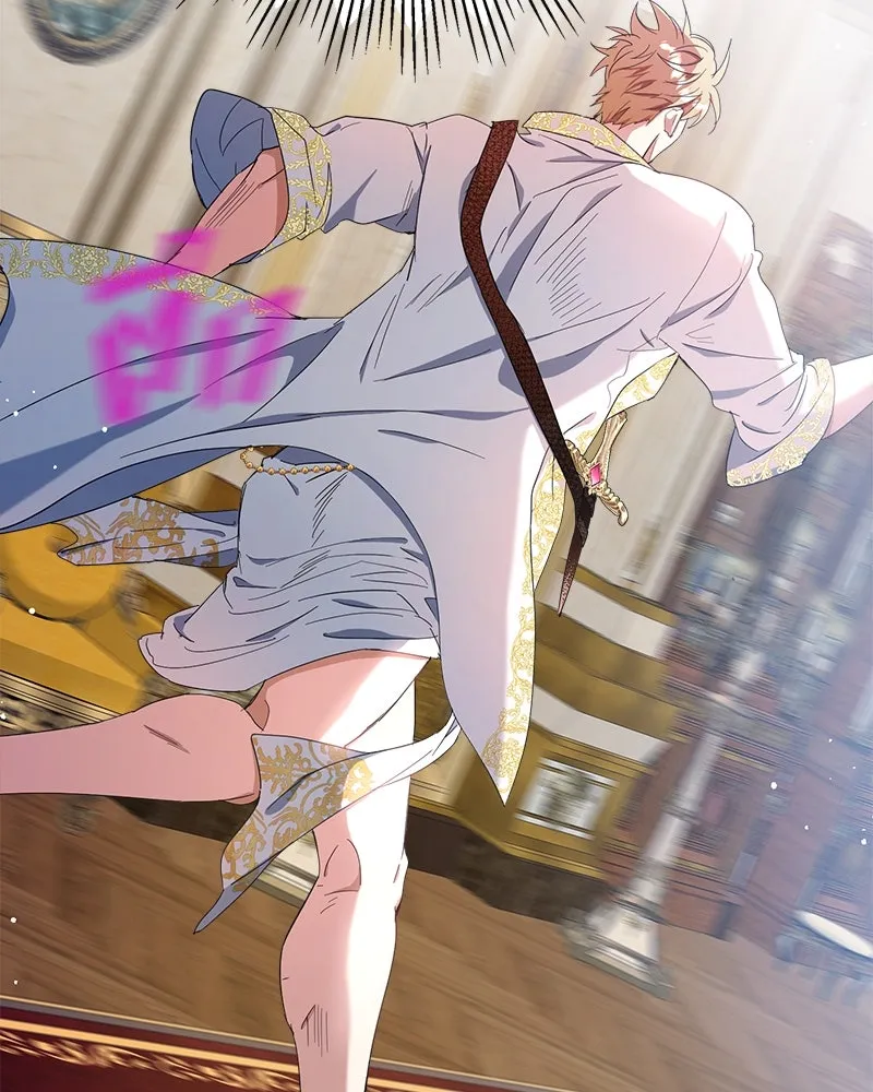 คนรักตายกลายเป็นทรราช ตอนที่ 19 รูปที่ 25