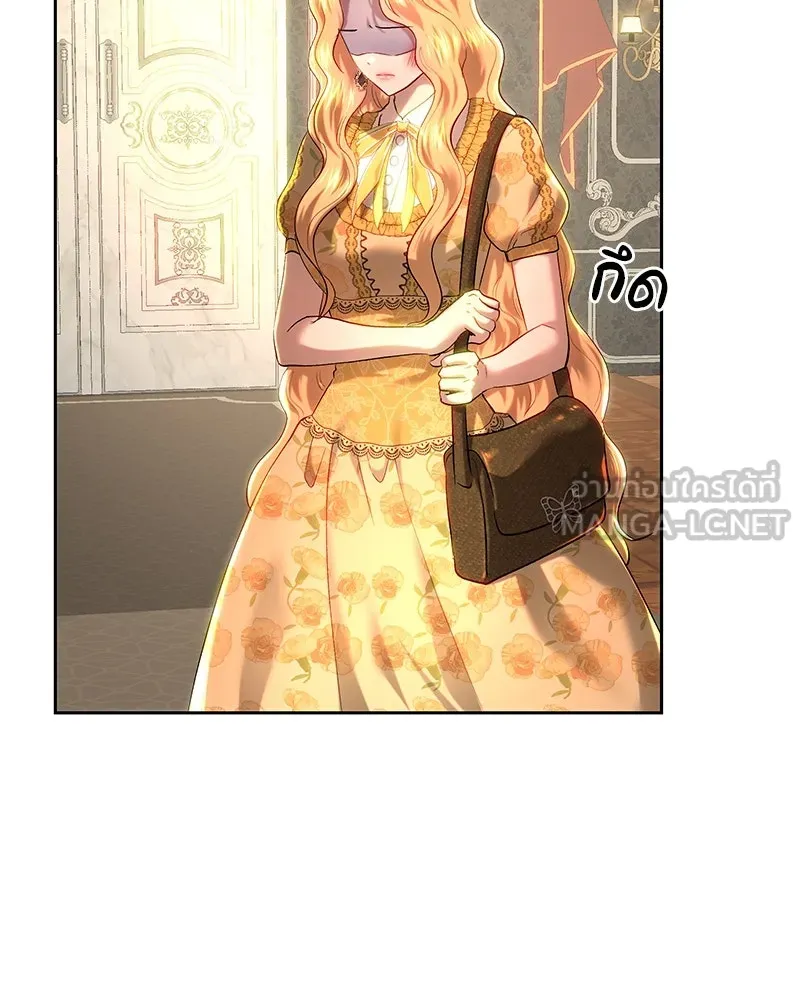 เจ้าหญิงคลั่งแห่งวังหลวง ตอนที่ 101 รูปที่ 69