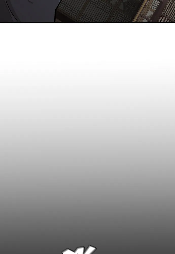 เส้นทางสู่เทพมาร ตอนที่ 29 รูปที่ 10