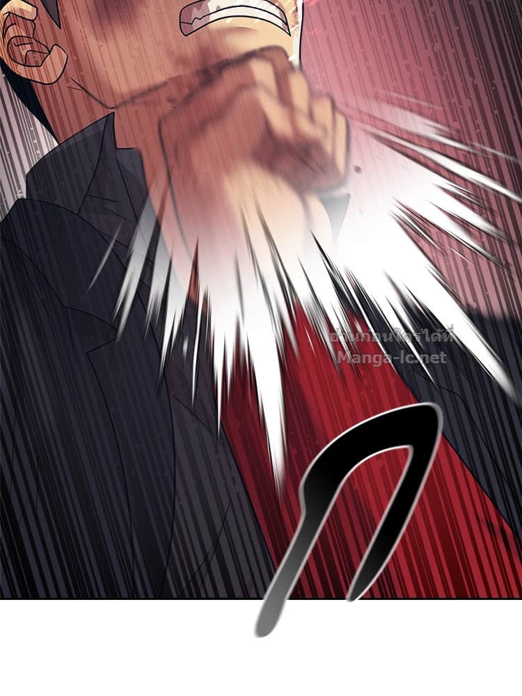 Doujin-Lc- อ่าน โดจิน มังฮวา เกาหลี ญี่ปุ่น จีน แปลไทย โคตรแกร่ง ตอนที่ 1 2 3 4 5 6 7 8 9 10 11 12 13 14 ฟรี ไม่มีโฆษณา อ่าน โดจิน Manhwa เกาหลี ญี่ปุ่น จีน เรามีครบ คัดมาให้เน้นๆ โดจิน 18+ รับประกันความฟินโดย Doujin Lc