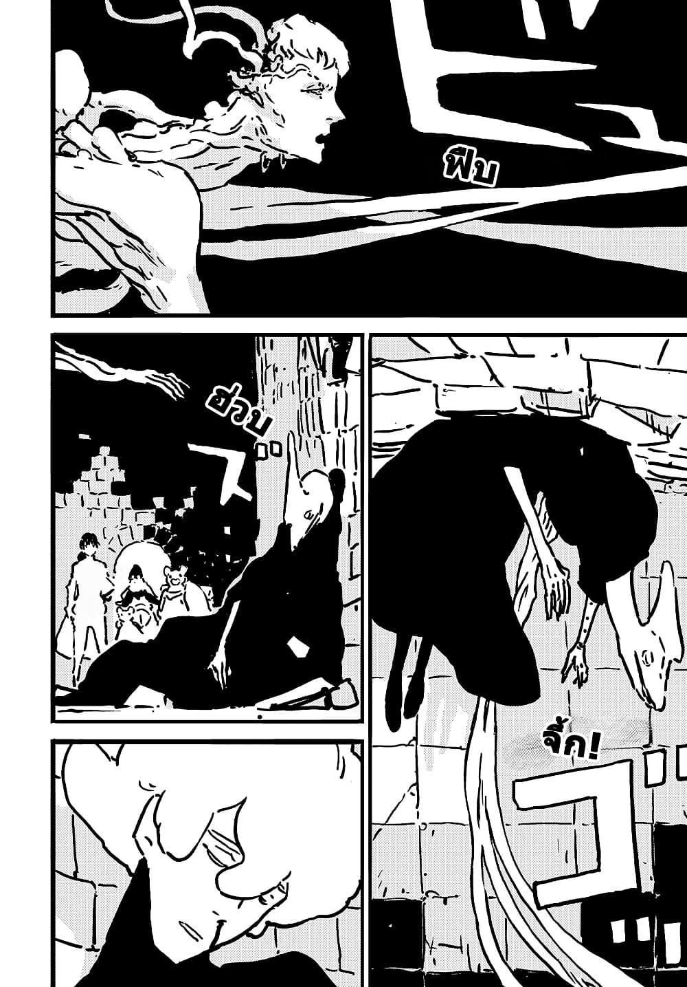 Manga-lc-com อ่านมังงะ อ่านการ์ตูน ออนไลน์ ฟรี Tower Dungeon ตอนที่ 1 2 3 4 5 6 7 8 9 10 11 12 13 14 ฟรี ไม่มีโฆษณา Manga-lc - อ่าน มังงะ อ่าน การ์ตูน ออนไลน์ อ่านมังงะ ฟรี