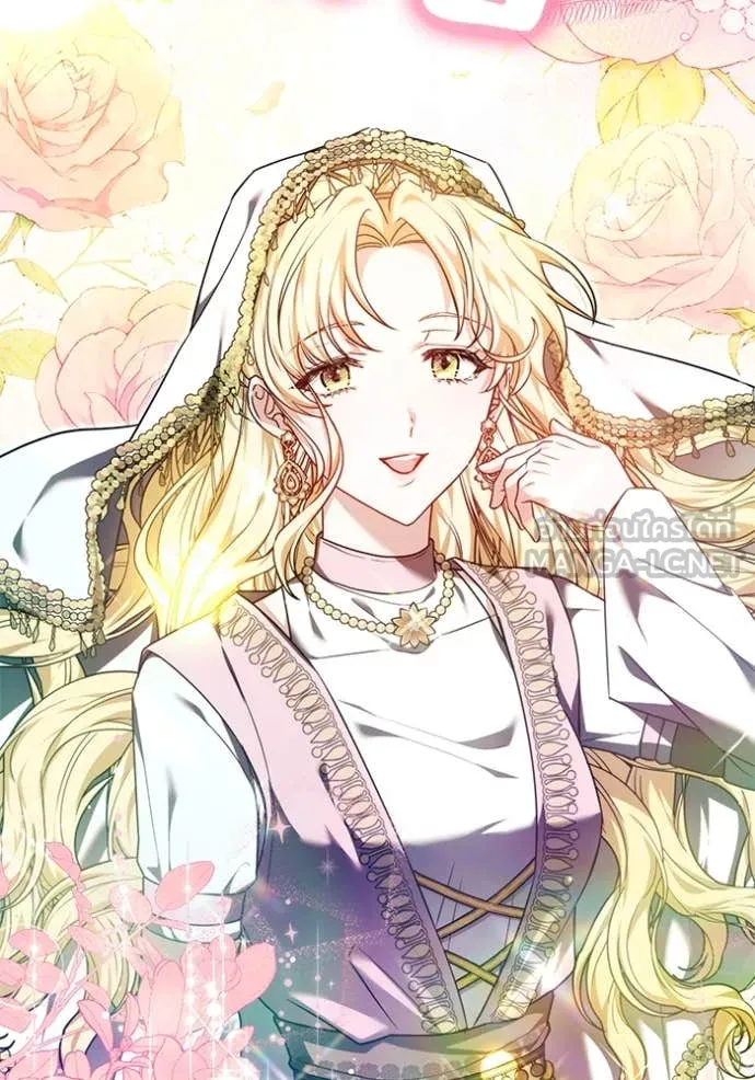 เจ้าสาวอัคนีดำ ตอนที่ 104 รูปที่ 71