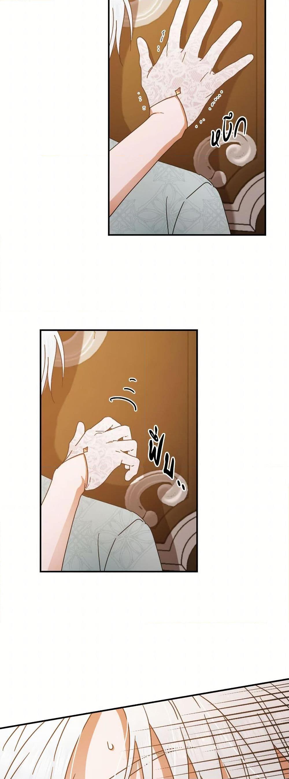 Manga-lc-com อ่านมังงะ อ่านการ์ตูน ออนไลน์ ฟรี Lady Baby ตอนที่ 1 2 3 4 5 6 7 8 9 10 11 12 13 14 ฟรี ไม่มีโฆษณา Manga-lc - อ่าน มังงะ อ่าน การ์ตูน ออนไลน์ อ่านมังงะ ฟรี