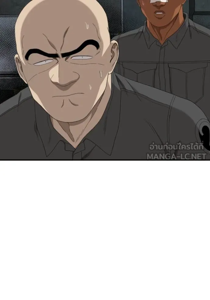 BAD GUY ตอนที่ 257 รูปที่ 44