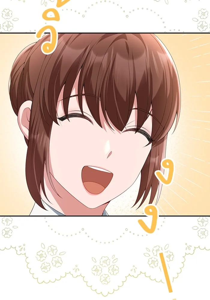 แผนหย่าสามีทรราช ตอนที่ 64 รูปที่ 28