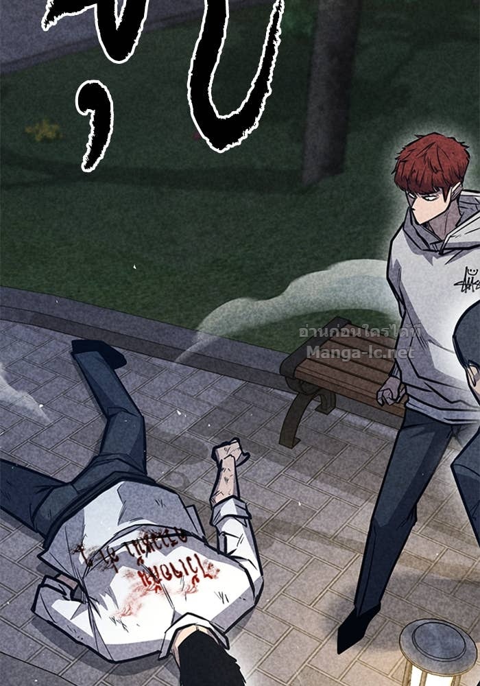 Doujin-Lc- อ่าน โดจิน มังฮวา เกาหลี ญี่ปุ่น จีน แปลไทย HECTOPASCAL ตอนที่ 1 2 3 4 5 6 7 8 9 10 11 12 13 14 ฟรี ไม่มีโฆษณา อ่าน โดจิน Manhwa เกาหลี ญี่ปุ่น จีน เรามีครบ คัดมาให้เน้นๆ โดจิน 18+ รับประกันความฟินโดย Doujin Lc