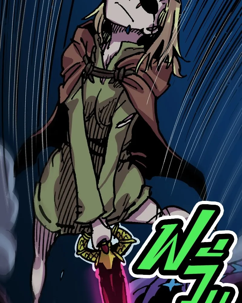 เคลวาเทส อสูรจอมราชัน ตอนที่ 16 พลังของ "สมบัติ" (2) รูปที่ 26