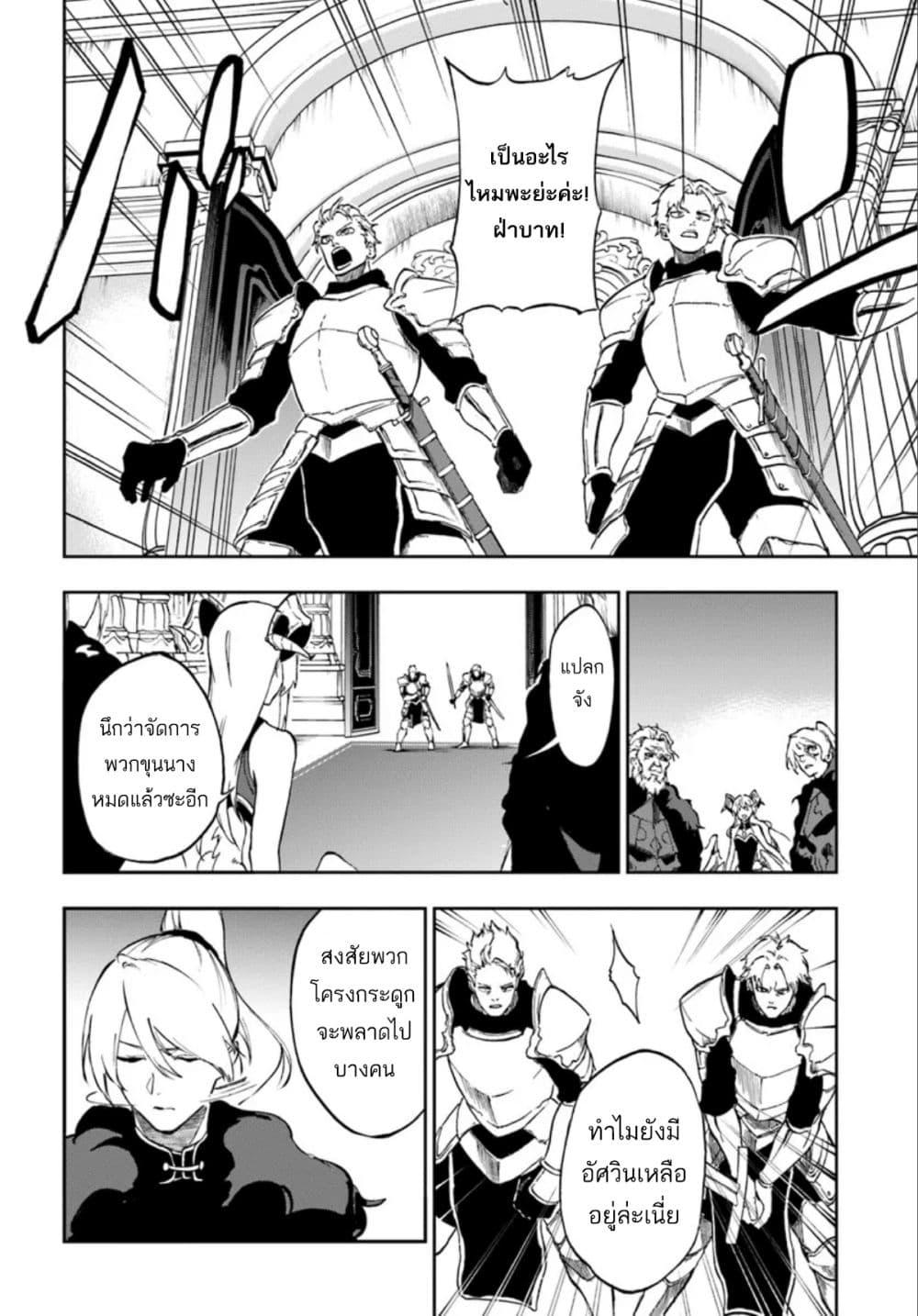 Manga-lc-com อ่านมังงะ อ่านการ์ตูน ออนไลน์ ฟรี Ougon no Keikenchi ตอนที่ 1 2 3 4 5 6 7 8 9 10 11 12 13 14 ฟรี ไม่มีโฆษณา Manga-lc - อ่าน มังงะ อ่าน การ์ตูน ออนไลน์ อ่านมังงะ ฟรี