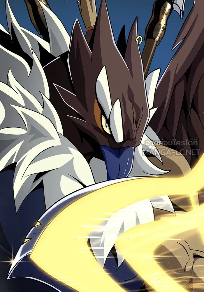 จอมเวทเกิดใหม่ในรอบ 66666 ปี ตอนที่ 121 รูปที่ 90