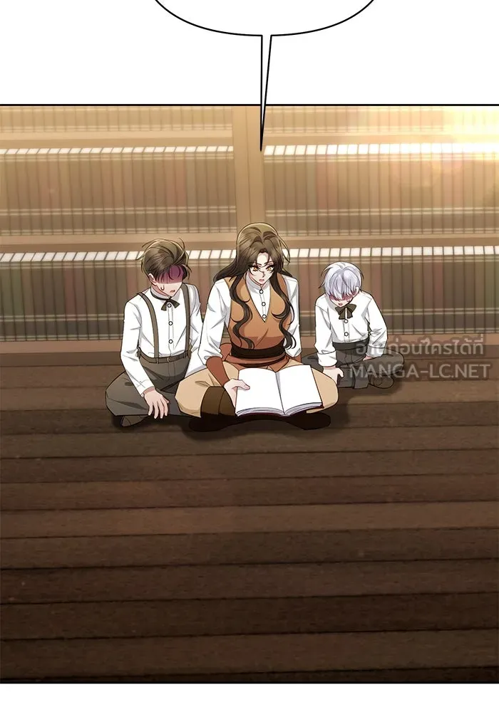 อยู่ดี ๆ ก็มีนางเอกนิยายเป็นเพื่อนบ้าน ตอนที่ 31 รูปที่ 27