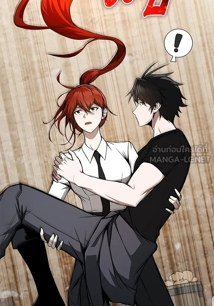 ผู้ย้อนเวลาผู้สร้างทุกสิ่ง ตอนที่ 11 รูปที่ 141