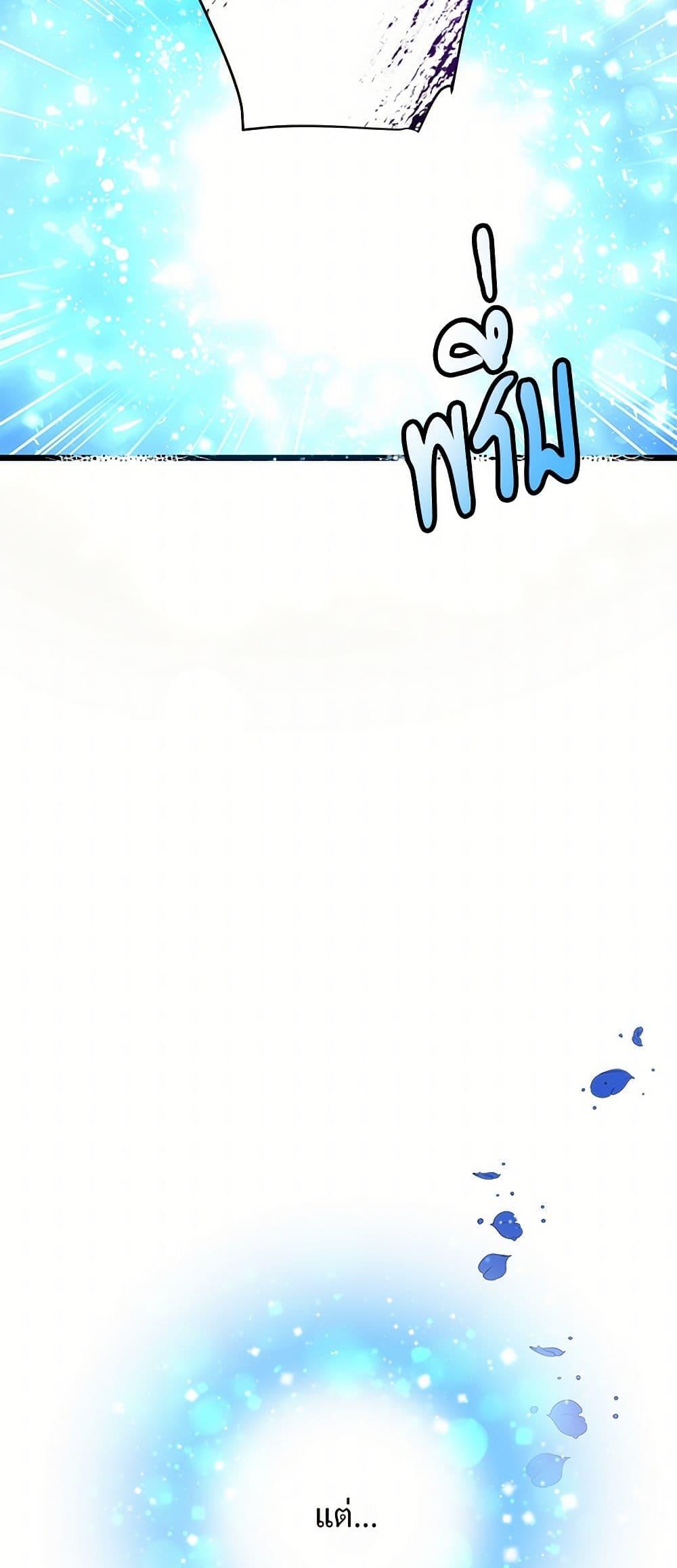 Manga-lc-com อ่านมังงะ อ่านการ์ตูน ออนไลน์ ฟรี The Lady’s Butler ตอนที่ 1 2 3 4 5 6 7 8 9 10 11 12 13 14 ฟรี ไม่มีโฆษณา Manga-lc - อ่าน มังงะ อ่าน การ์ตูน ออนไลน์ อ่านมังงะ ฟรี