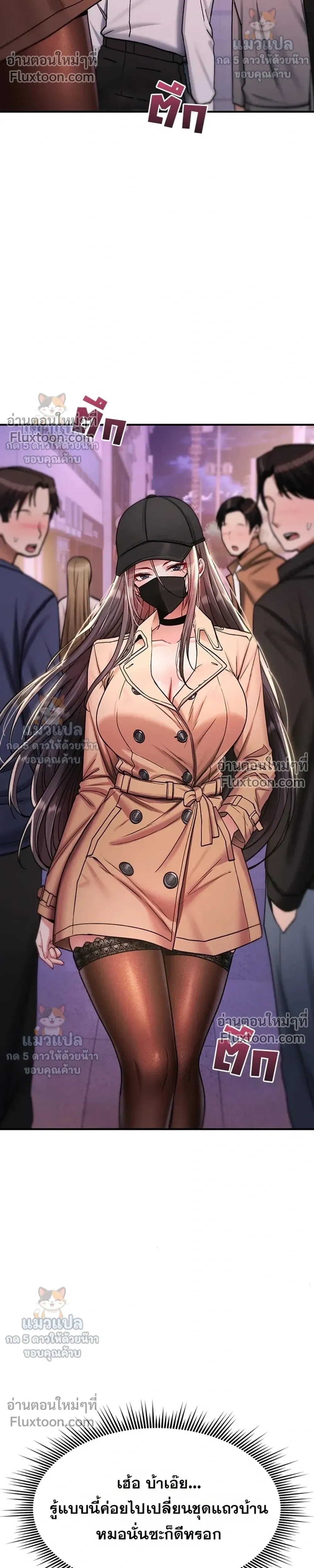 Doujin-Lc- อ่าน โดจิน มังฮวา เกาหลี ญี่ปุ่น จีน แปลไทย It Will Never Break ฉันไม่มีวันยอมแพ้เด็ดขาด! ตอนที่ 1 2 3 4 5 6 7 8 9 10 11 12 13 14 ฟรี ไม่มีโฆษณา อ่าน โดจิน Manhwa เกาหลี ญี่ปุ่น จีน เรามีครบ คัดมาให้เน้นๆ โดจิน 18+ รับประกันความฟินโดย  Doujin Lc