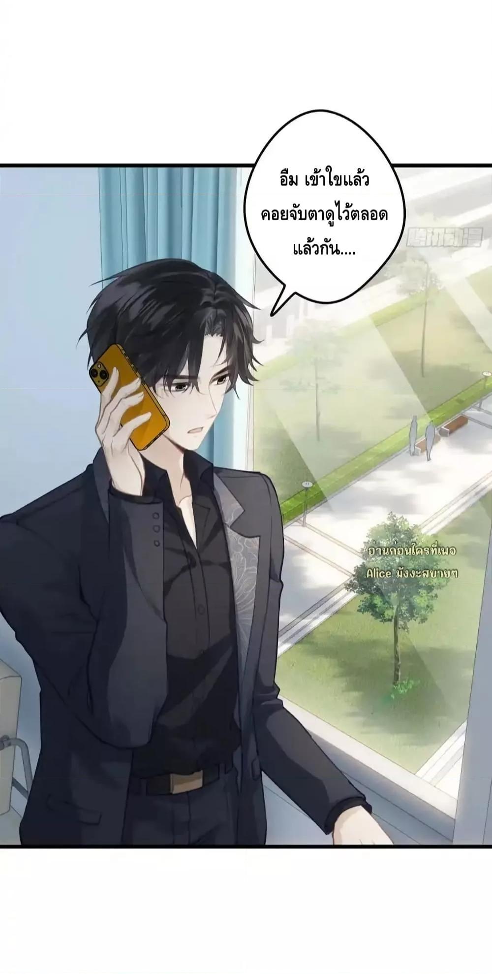Manga-lc-com อ่านมังงะ อ่านการ์ตูน ออนไลน์ ฟรี หย่าแล้วไงแต่อ ตอนที่ 1 2 3 4 5 6 7 8 9 10 11 12 13 14 ฟรี ไม่มีโฆษณา Manga-lc - อ่าน มังงะ อ่าน การ์ตูน ออนไลน์ อ่านมังงะ ฟรี