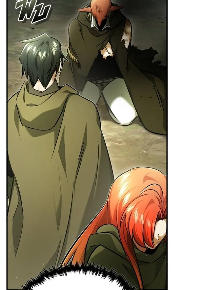 Regressor’s Life Aft ตอนที่ 41 รูปที่ 22