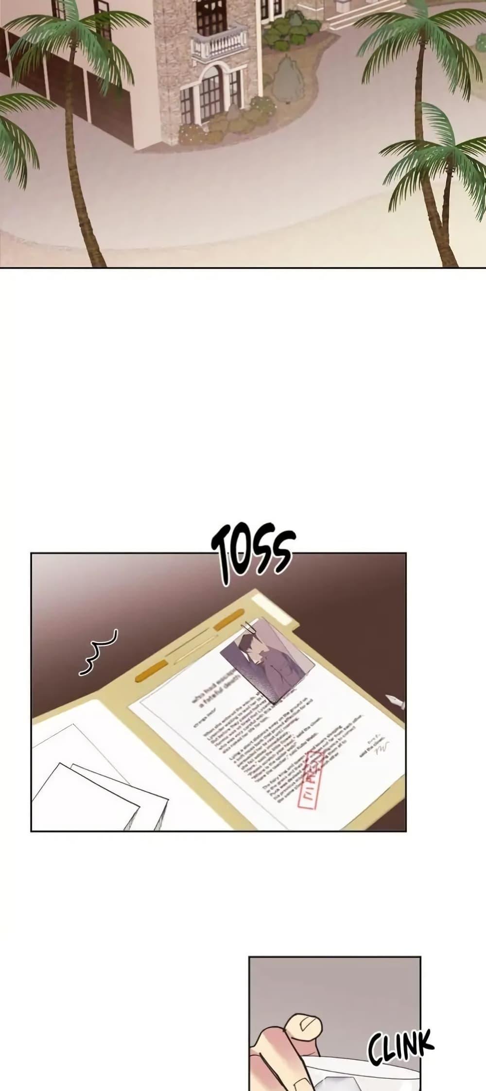 Manga-lc-com อ่านมังงะ อ่านการ์ตูน ออนไลน์ ฟรี Dear Benjamin ตอนที่ 1 2 3 4 5 6 7 8 9 10 11 12 13 14 ฟรี ไม่มีโฆษณา Manga-lc - อ่าน มังงะ อ่าน การ์ตูน ออนไลน์ อ่านมังงะ ฟรี