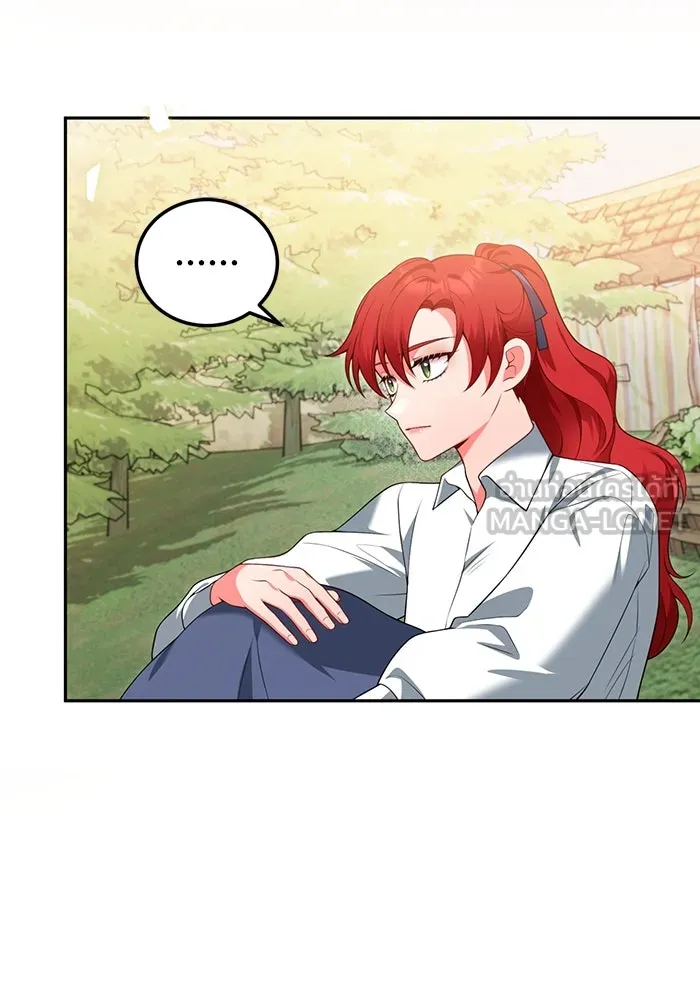 แผนหย่าสามีทรราช ตอนที่ 80 รูปที่ 15