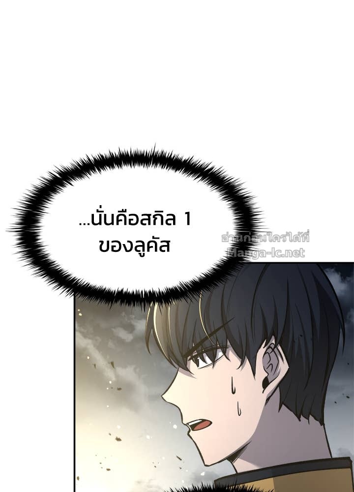 Doujin-Lc- อ่าน โดจิน มังฮวา เกาหลี ญี่ปุ่น จีน แปลไทย ผู้พิชิตเกมป้องกันฐาน ตอนที่ 1 2 3 4 5 6 7 8 9 10 11 12 13 14 ฟรี ไม่มีโฆษณา อ่าน โดจิน Manhwa เกาหลี ญี่ปุ่น จีน เรามีครบ คัดมาให้เน้นๆ โดจิน 18+ รับประกันความฟินโดย Doujin Lc