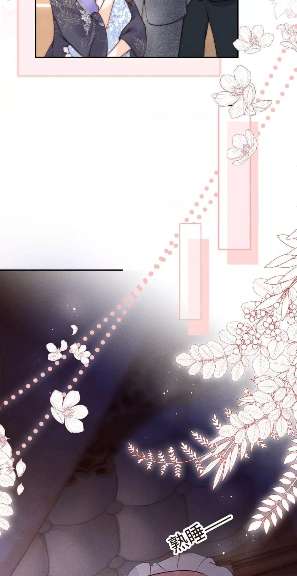 Manga-lc-com อ่านมังงะ อ่านการ์ตูน ออนไลน์ ฟรี 3YearOldFort ตอนที่ 1 2 3 4 5 6 7 8 9 10 11 12 13 14 ฟรี ไม่มีโฆษณา Manga-lc - อ่าน มังงะ อ่าน การ์ตูน ออนไลน์ อ่านมังงะ ฟรี